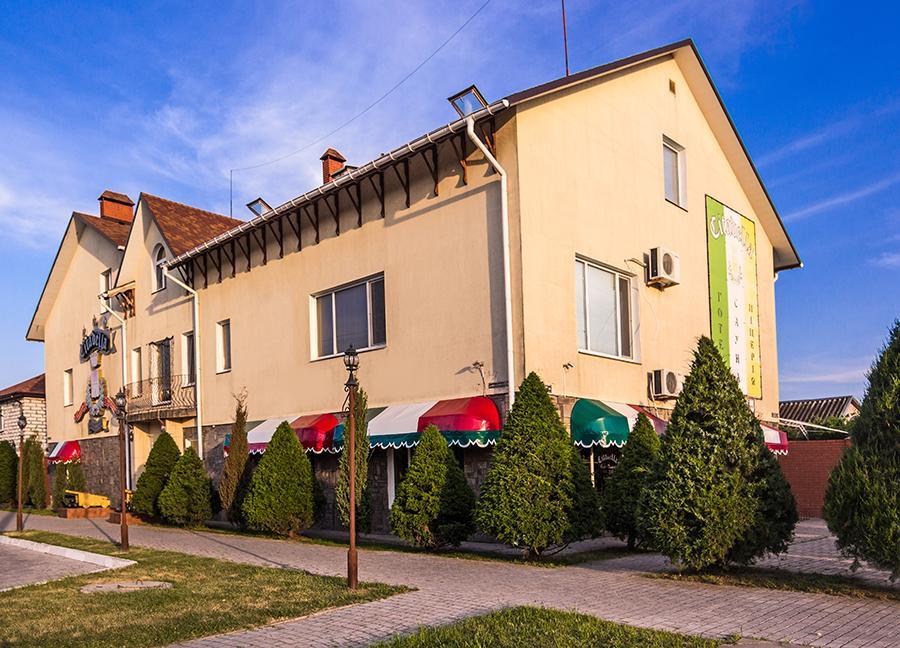 Hôtel Citadella à Skadovsʼk Extérieur photo